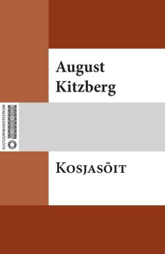 August Kitzberg - Tuulte pöörises