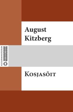 August Kitzberg - Koopavana