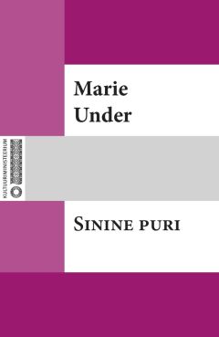 Marie Under - Õnnevarjutus