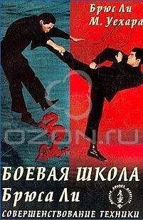 Владислав Волков - Курс самозащиты без оружия «САМБО»