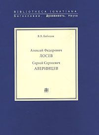 Андрей Константинов - Бандитский Петербург. 25 лет спустя