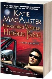 Кейти Макалистер - Руководство для девушек по обращению с вампирами
