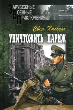 Сергей Бояркин - Солдаты афганской войны