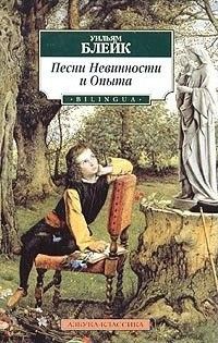 Алексей Мацкевич - Эволюция чувств