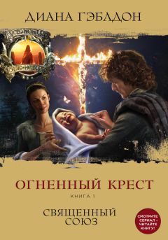 Рэй Брэдбери - Лекарство от меланхолии (сборник)