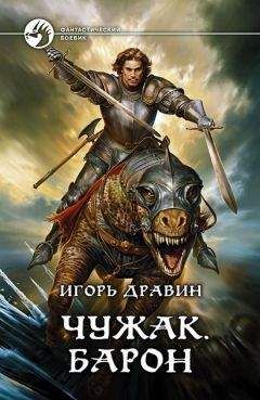 Александр Важин - Год Героя