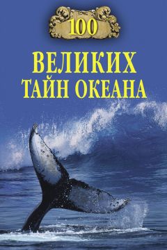 Генри Киссинджер - О Китае