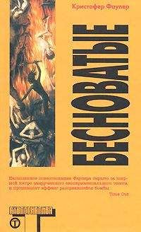 Борис Хантаев - Проклят, через интернет