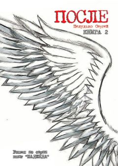  Nooby - Имба. litrpg