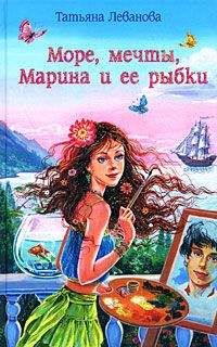 Вера Иванова - Весенний подарок для девочек. Лучшие романы о любви (сборник)