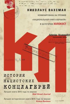 Дмитрий Журавлев - Скопинский помянник. Воспоминания Дмитрия Ивановича Журавлева