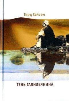 Николай Тихонов - Роман-газета  1968-24  Тихонов Н.  Книга пути