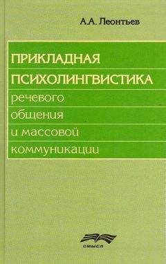 Алексей Рыжков - Счастье – это разум