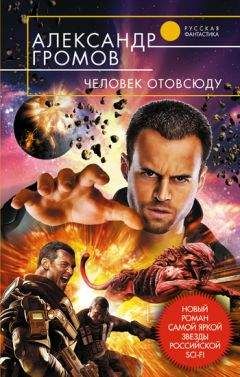 Яна Завацкая - Мы будем жить