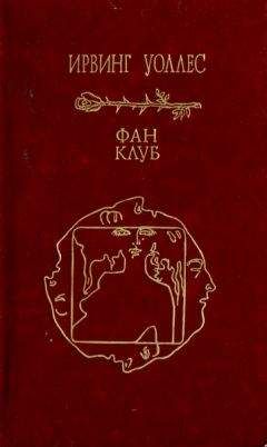  Тиамат - Врата Славы. История Ашурран-воительницы