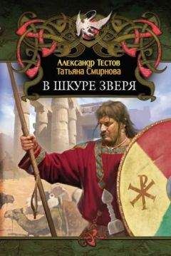 Андрей Бондаренко - Ночь богонгов и двадцать три пули