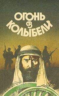 Кир Булычев - Главному редактору журнала «Уральский следопыт». Письмо в редакцию