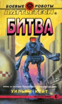 Алексей Махров - В вихре времен