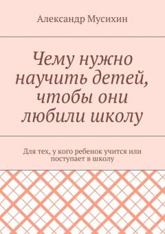 Евгения Коптелова - Брат и сестра. Стихи