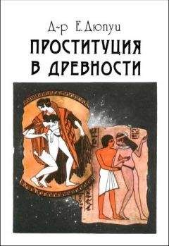 Александр Шувалов - Женская гениальность: История болезни