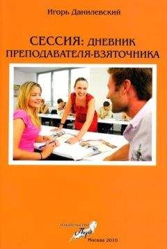 Кайли Фицпатрик - Гобелен
