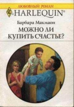 Ильдико фон Кюрти - Сердечный трепет