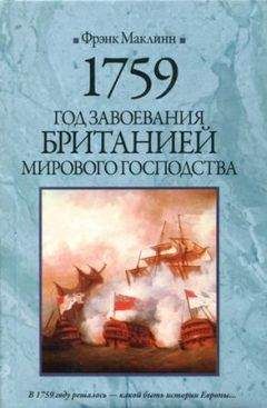 А. Прокопенко - Безумная психиатрия