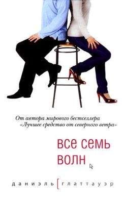Джеймс Чейз - Зарубежный детектив (1989)