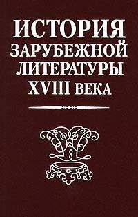 Андрей Зорин - «Столетья на сотрут...»: Русские классики и их читатели
