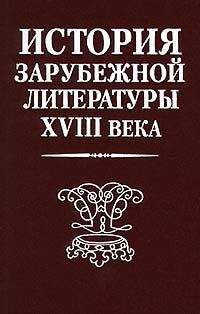Михаил Бахтин - Том 2. «Проблемы творчества Достоевского», 1929. Статьи о Л.Толстом, 1929. Записи курса лекций по истории русской литературы, 1922–1927