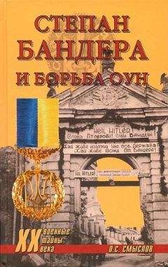 Аркадий Белинков - Распря с веком. В два голоса