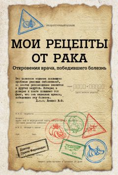 Жалид Сеули - Марракеш. Множество историй в одной или необыкновенная история о приготовлении пастильи