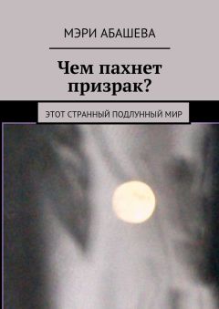 Маргарита Смирновская - Летние будни. День России