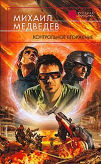 Катерина Дьяченко - Что сокровище?