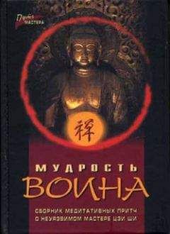 Павел Бегичев - Отверженная Терпсихора или сарабанда для христианина