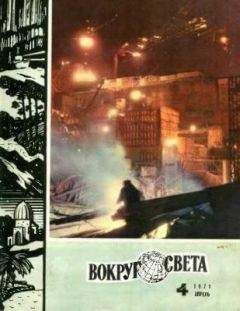 Нурбей Гулиа - Приватная жизнь профессора  механики