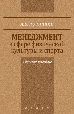 Татьяна Кузнецова - История американской культуры