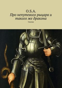  Алекс Комаров Поэзии - Мои воспоминания. Проза