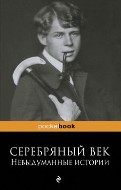 Ростислав Коломиец - Александр Вертинский