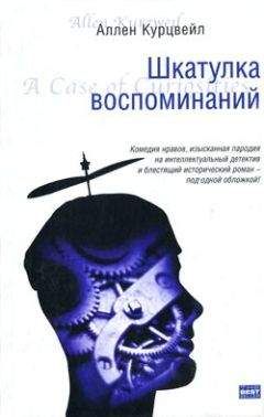 Евгений Лапутин - Студия сна, или Стихи по-японски