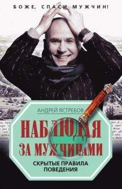 Андрей Малахов - О чем говорят. По ту сторону экрана