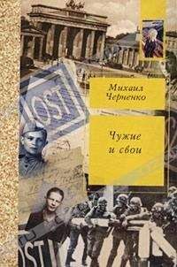 Юрий Башмет - Вокзал мечты