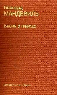 Мар Байджиев - Сказание о Манасе