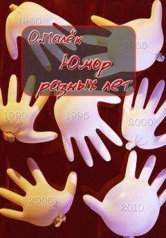 Георгий Эсаул - Рабочий