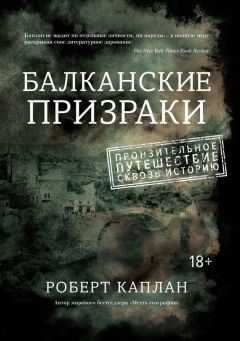 Роберт Пёрсиг - Дзэн и искусство ухода за мотоциклом