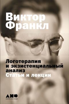 Ростислав Соколов - Тотал. Отчуждение от труда