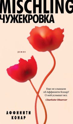 Андрей Мажоров - Дьявольский полдник. Петербургская пьеса