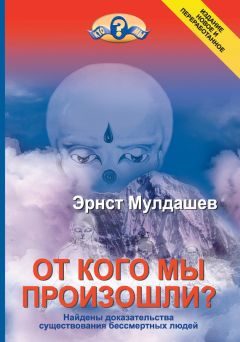 Андрей Матусовский - Среди индейцев Центральной Венесуэлы