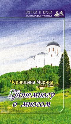 Виктор Лунин - Стихотворения