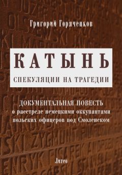 Олег Северюхин - 2 дивизион ВПКУ Алма-Ата, выпуск 1971 года